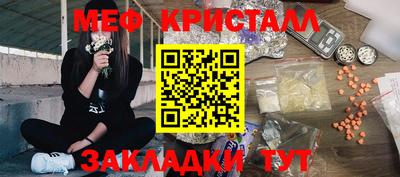 винт Аргун