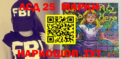 мдпв Апрелевка