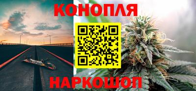 винт Аргун