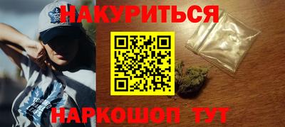 прущие грибы Апшеронск
