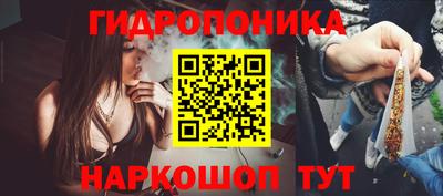 винт Аргун