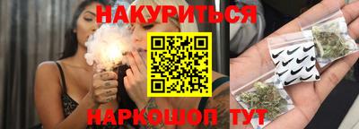 винт Аргун