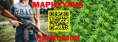 винт Аргун