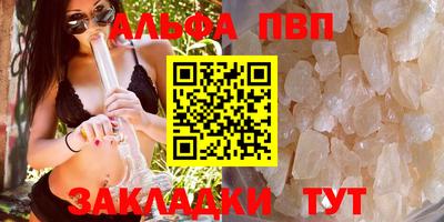мдпв Апрелевка