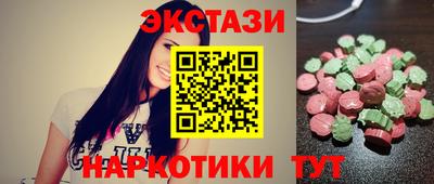 мдпв Апрелевка