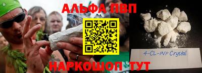 мдпв Апрелевка
