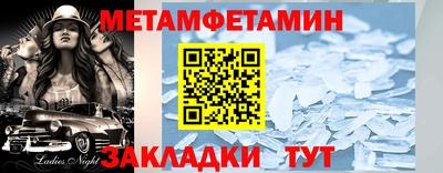мдпв Апрелевка