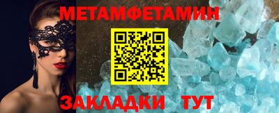 мдпв Апрелевка