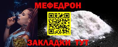винт Аргун