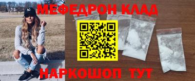 мдпв Апрелевка
